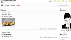 个人博客系统it计算机java软件 毕业设计和课程设计项目